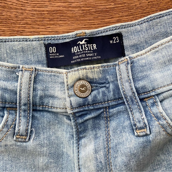 High Rise Shorts - Picture 2 of 4